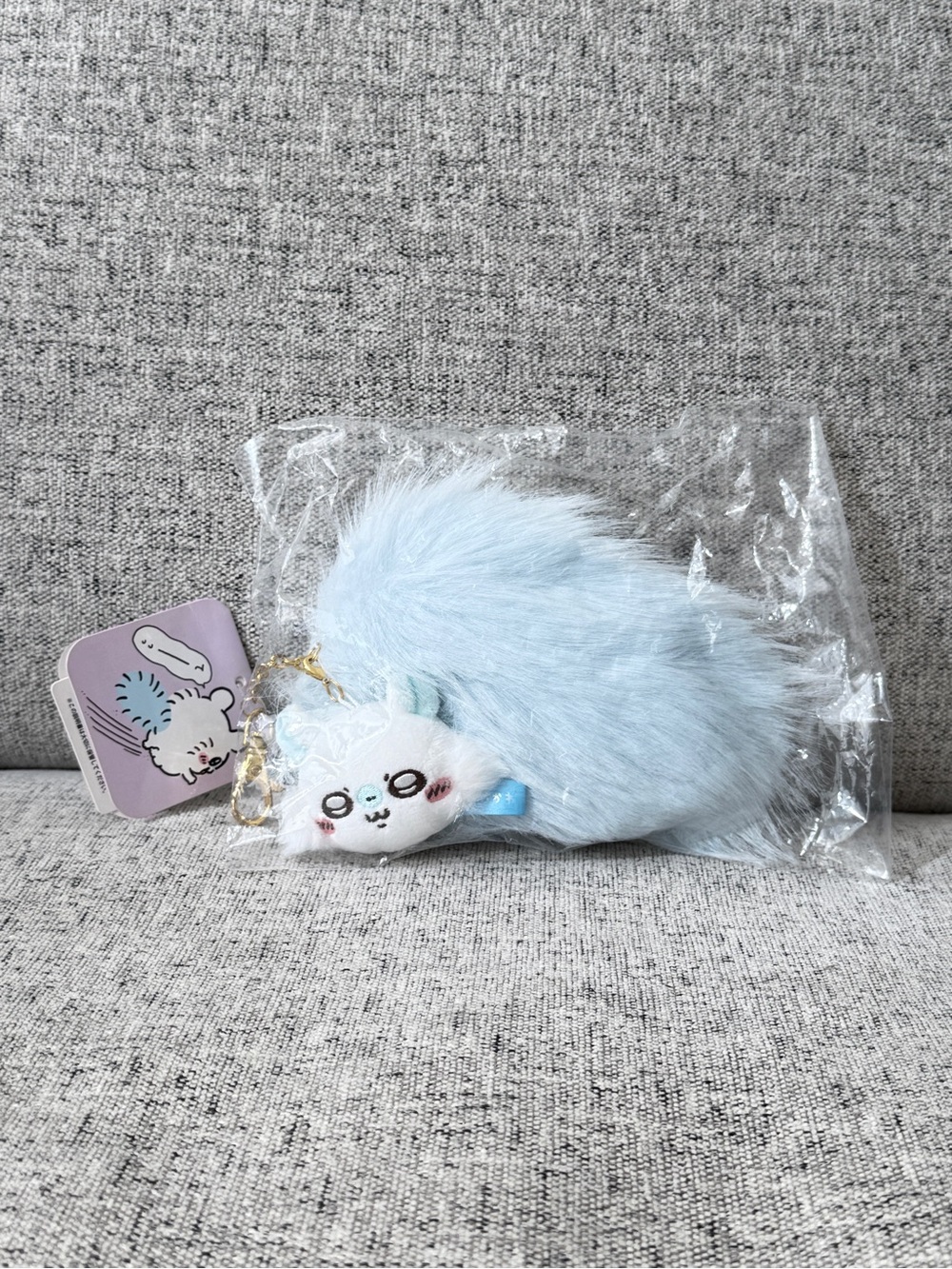 New Chiikawa Momonga Light Blue Fluffy Pom Charm Keychain with Cute Face